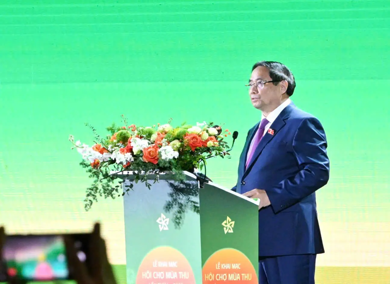 Đài PTTH Hà Nội